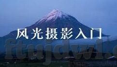 麻豆传媒 ed2k-麻豆传媒与ed2k，视听新领域的无缝融合