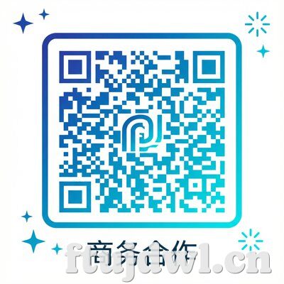 茄子影视商务合作